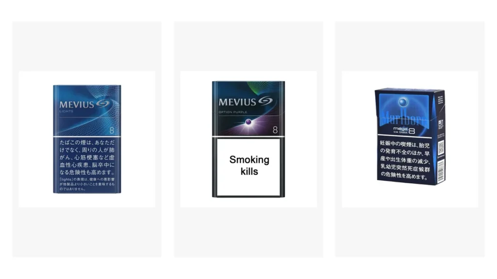MEVIUS Lights 8mg, MEVIUS Option Purple 8 and Marlboro Ice Blast Mega 8mg product images side by side