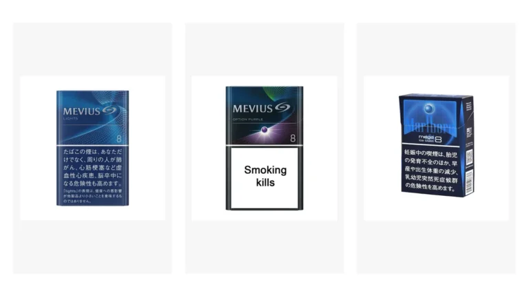 MEVIUS Lights 8mg, MEVIUS Option Purple 8 and Marlboro Ice Blast Mega 8mg product images side by side