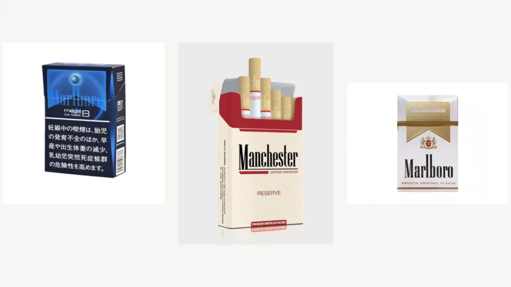 Marlboro Ice Blast Mega 8mg, Manchester United Kingdom Reserve and Marlboro Hard White US Edition product images side by side