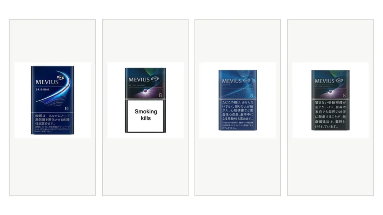 Mild MEVIUS 10mg, Option Purple 8, MEVIUS Lights 8mg and Premium Menthol product images side by side