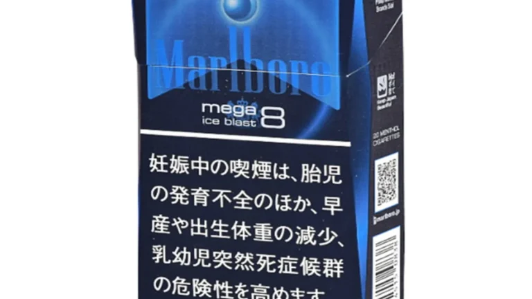 Marlboro Ice Blast and MEVIUS Lights product images shown for an Australia comparison